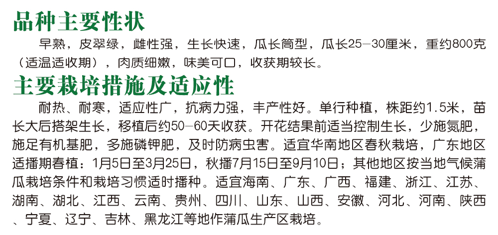 1585991929444800.jpg 10.jpg